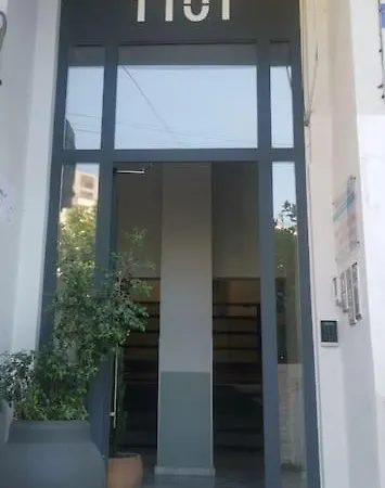 Center With A View Apartment *